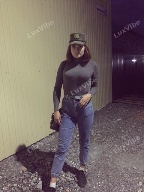 Мария