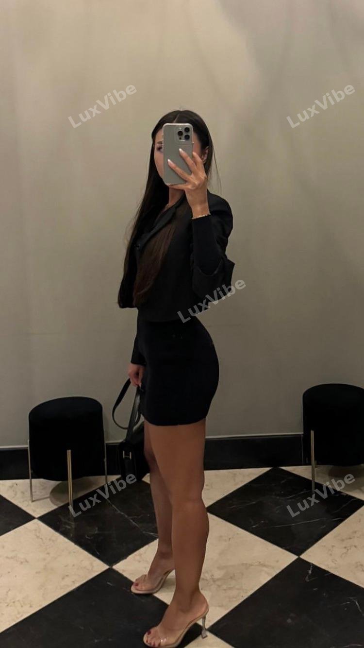 Карина