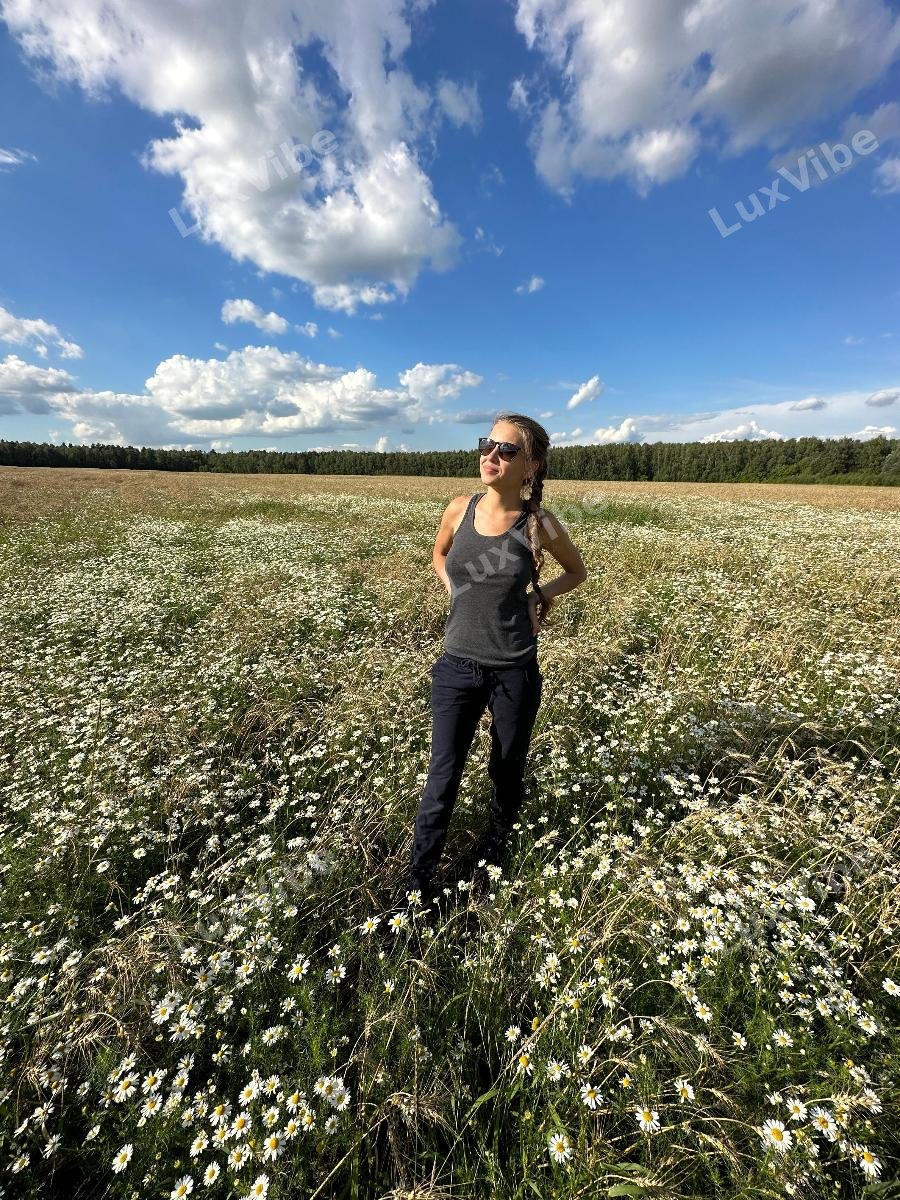 Irina