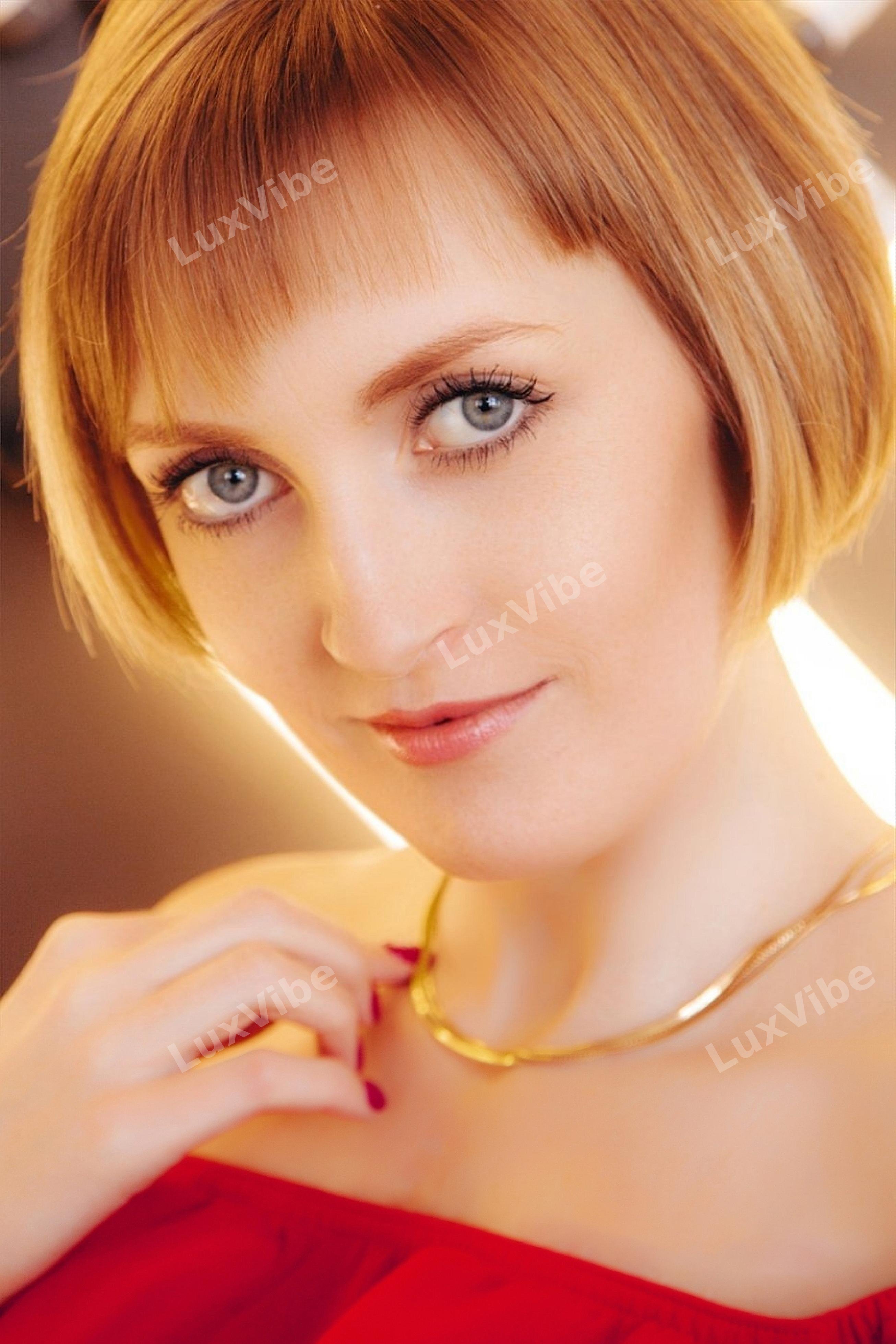 Ирина