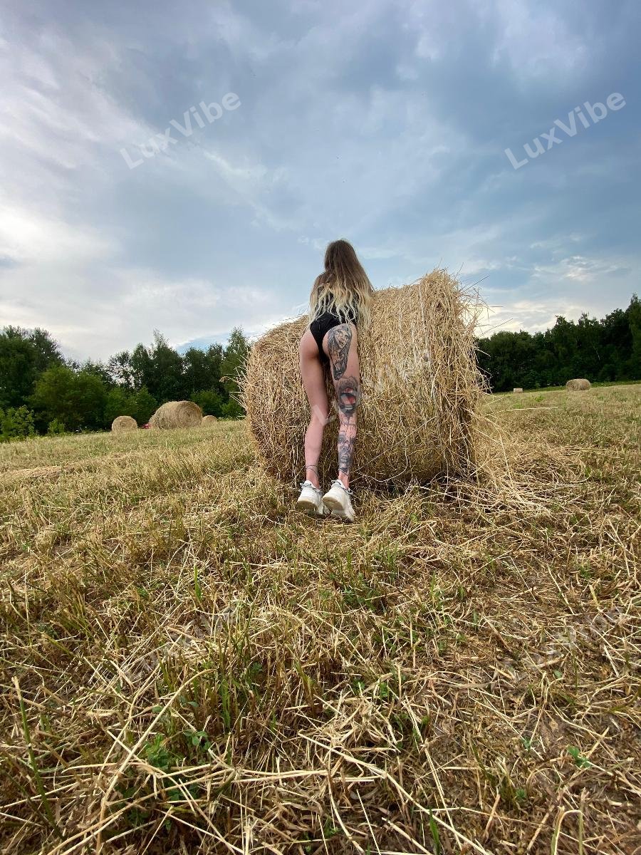 Дарья