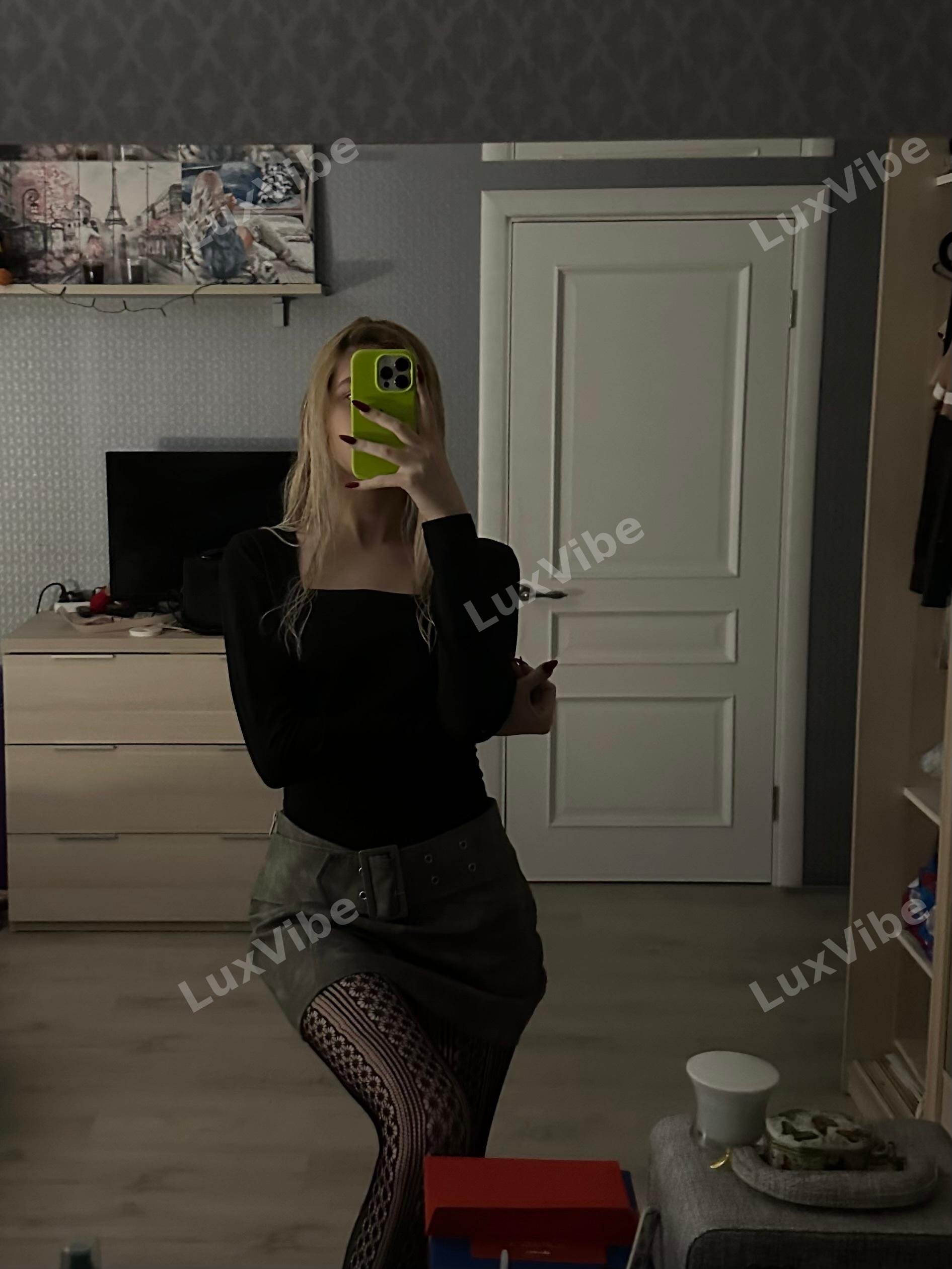 Ева