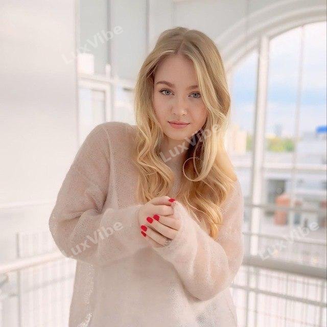 Диана