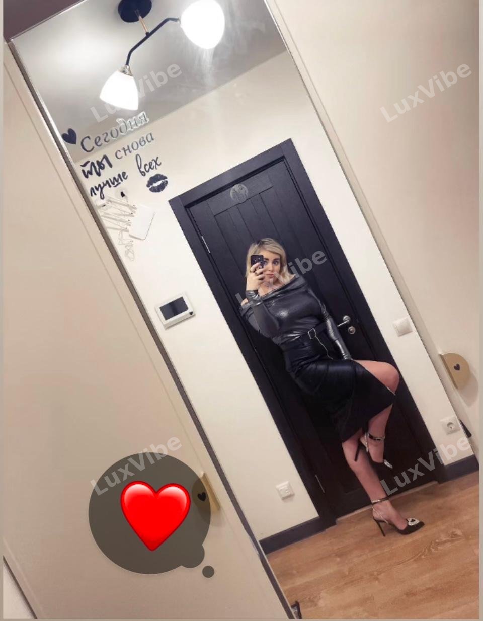 Zlata