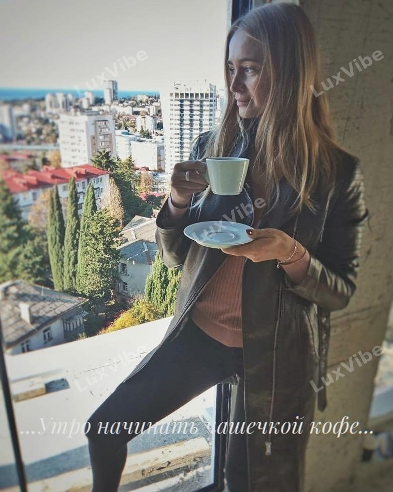 Анна