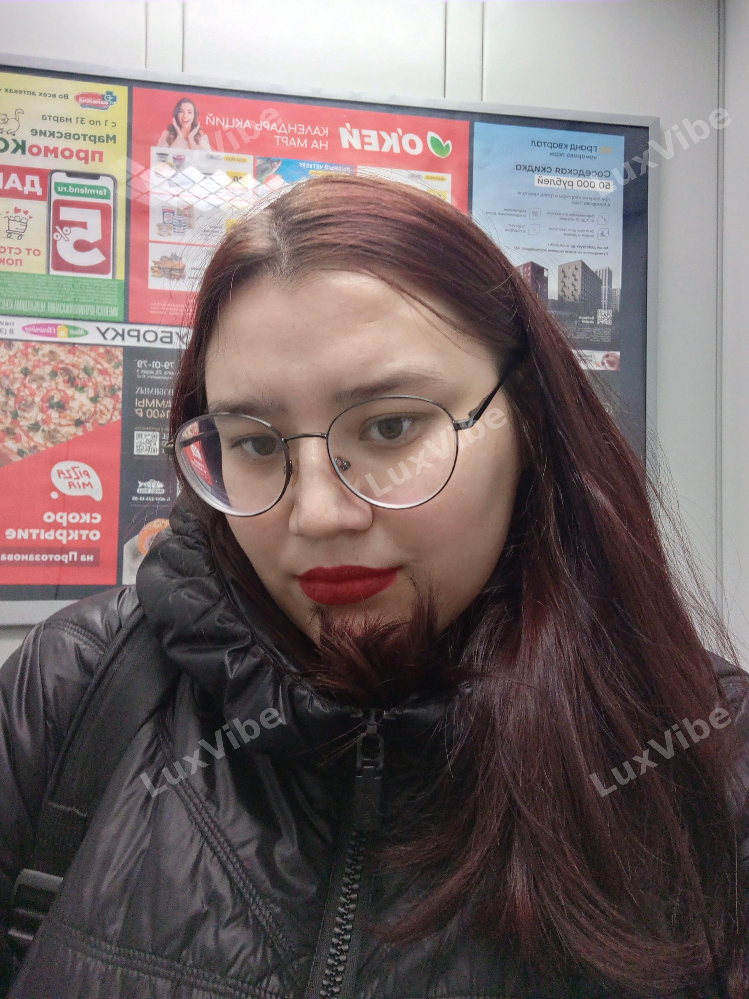 Ася