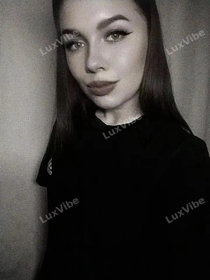 Алия