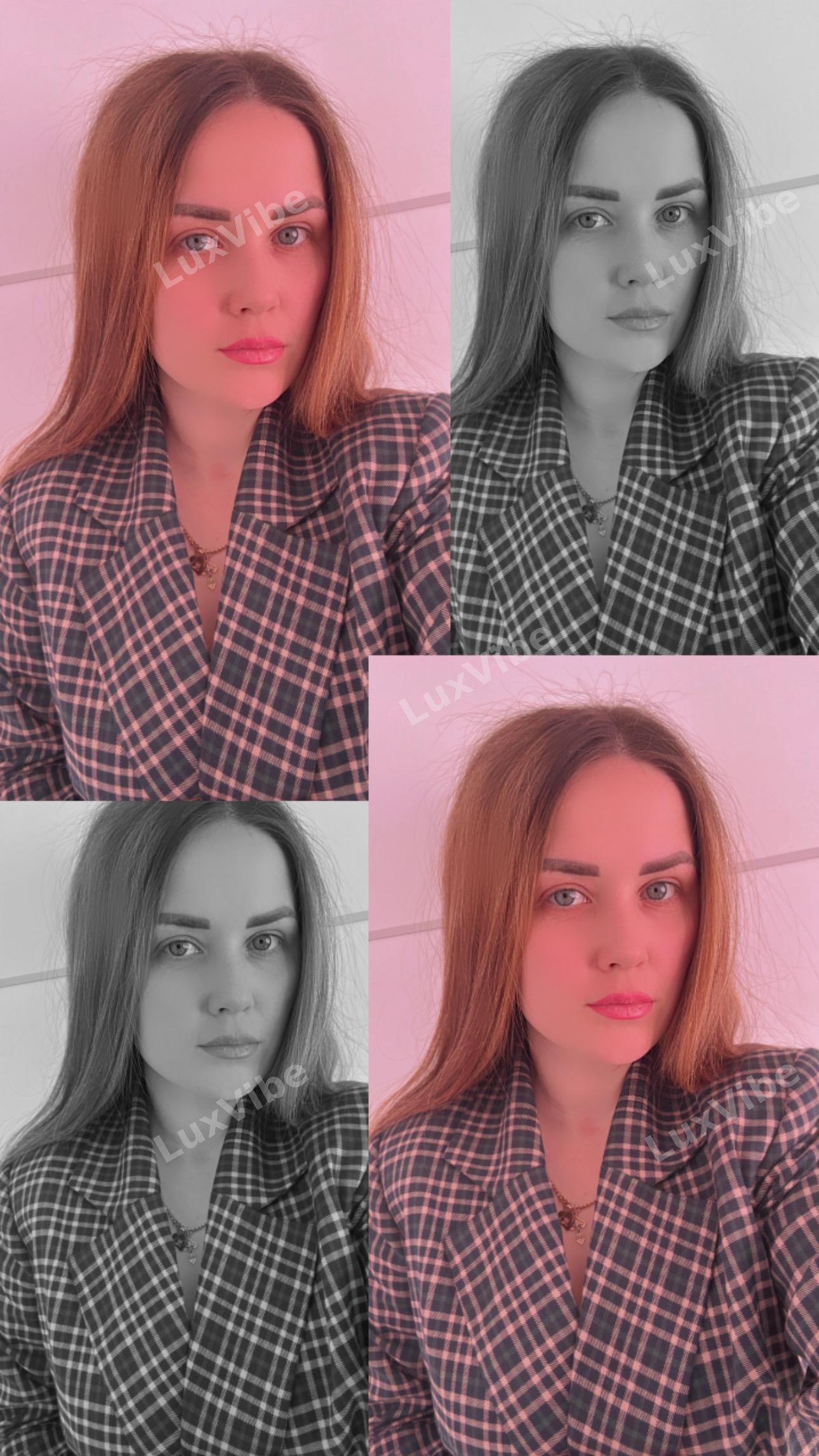 Алина