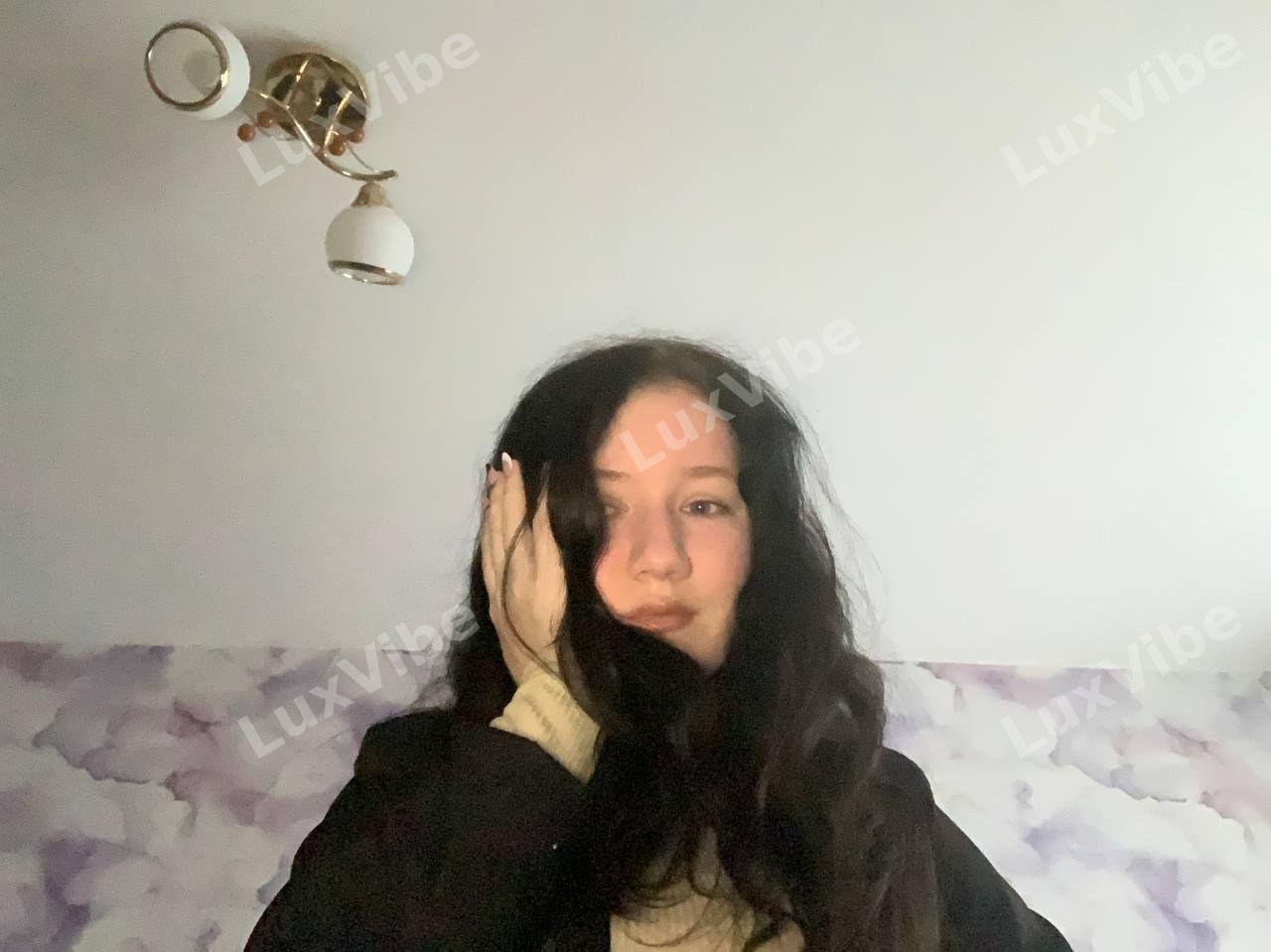 Екатерина