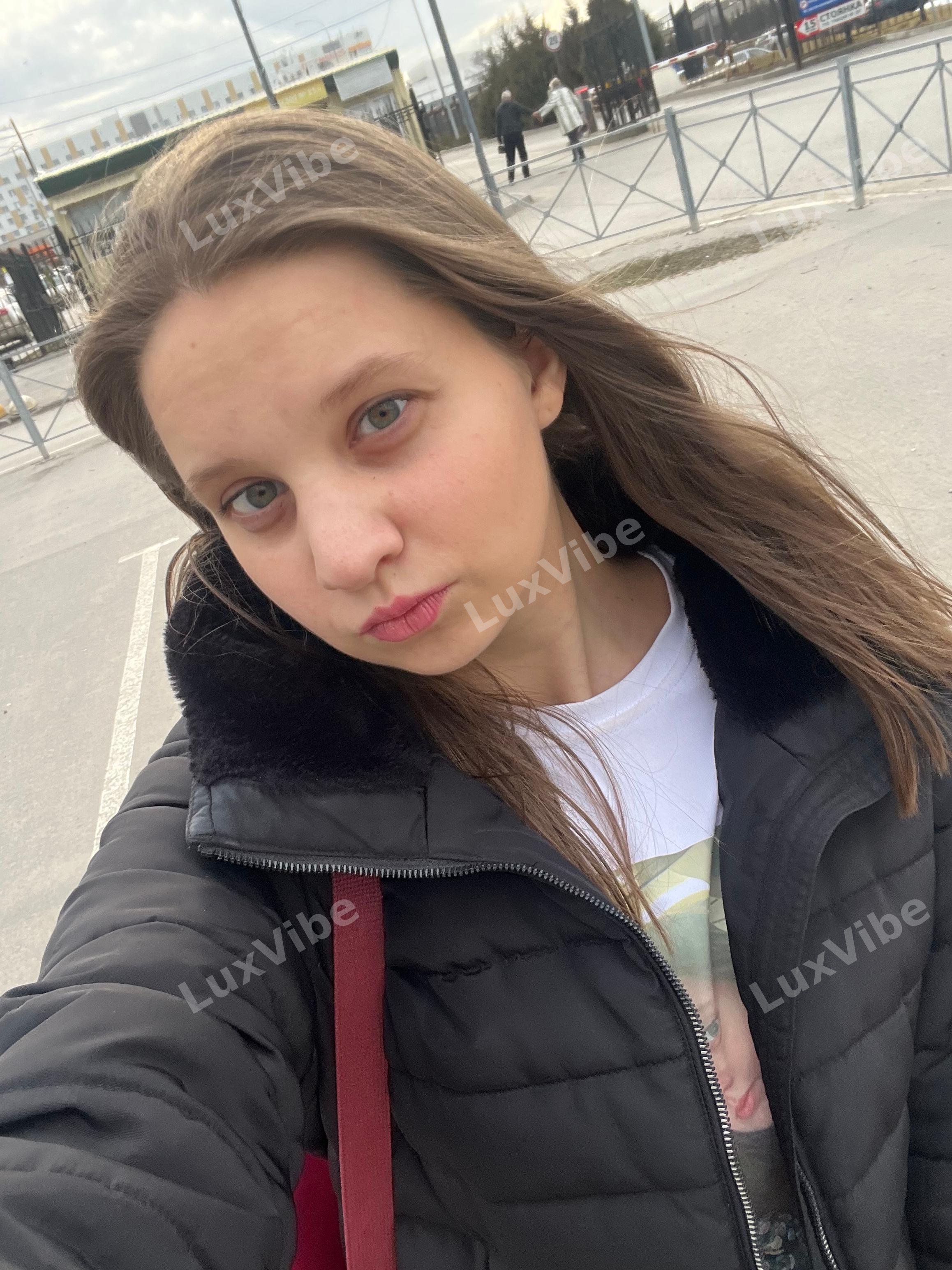 Анастасия