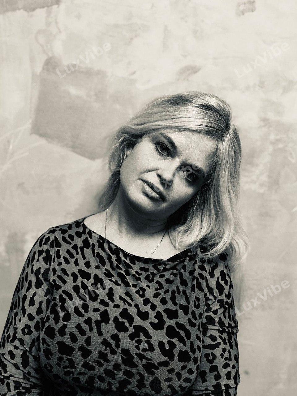 Анна