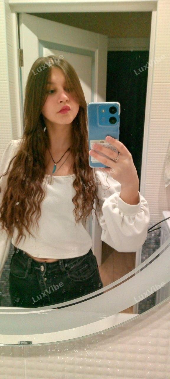 Inna