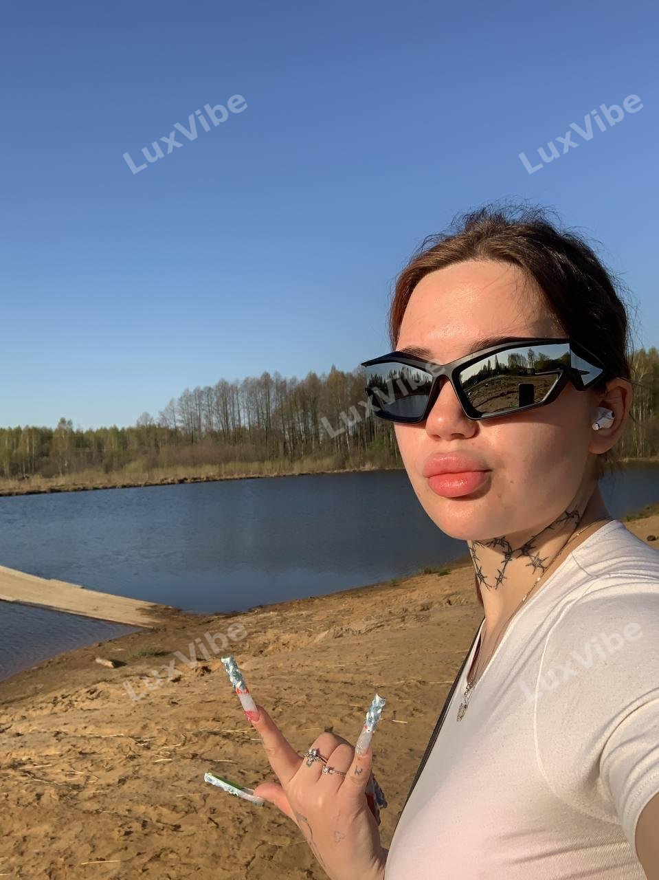Софа