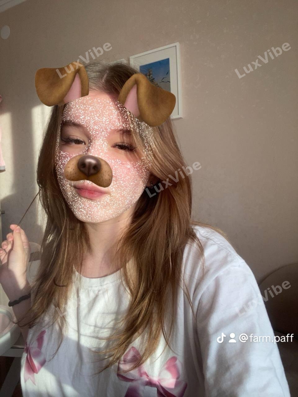 Дана