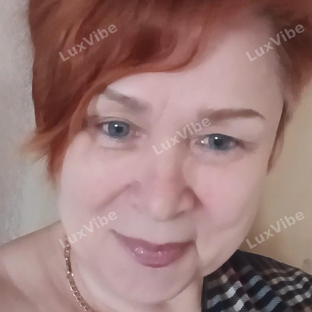 Наталья