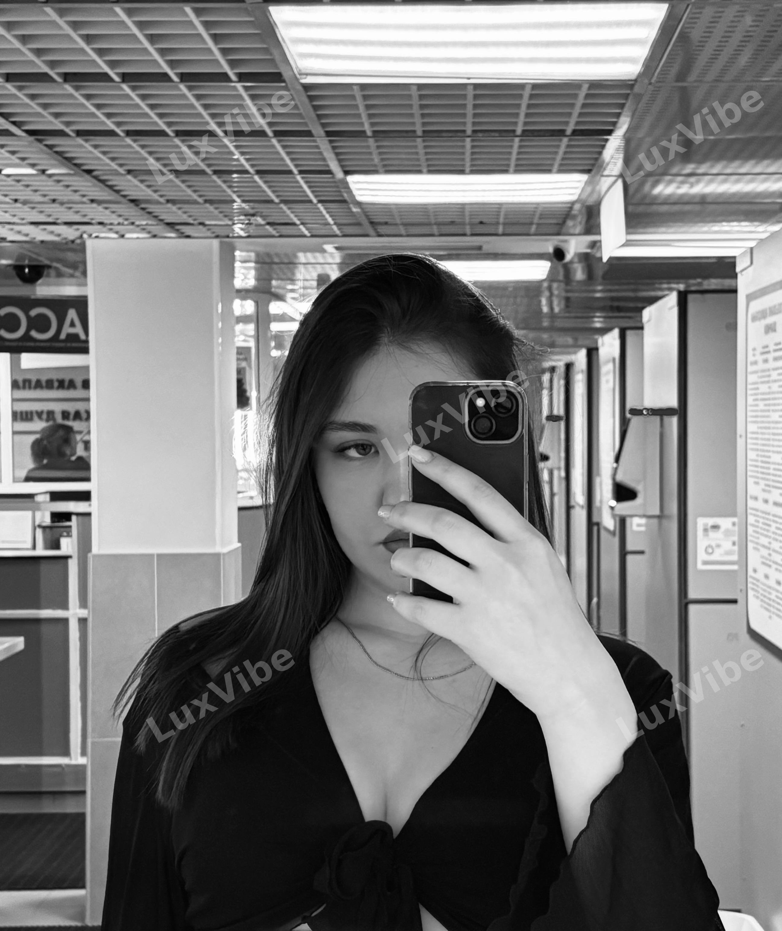 Алина