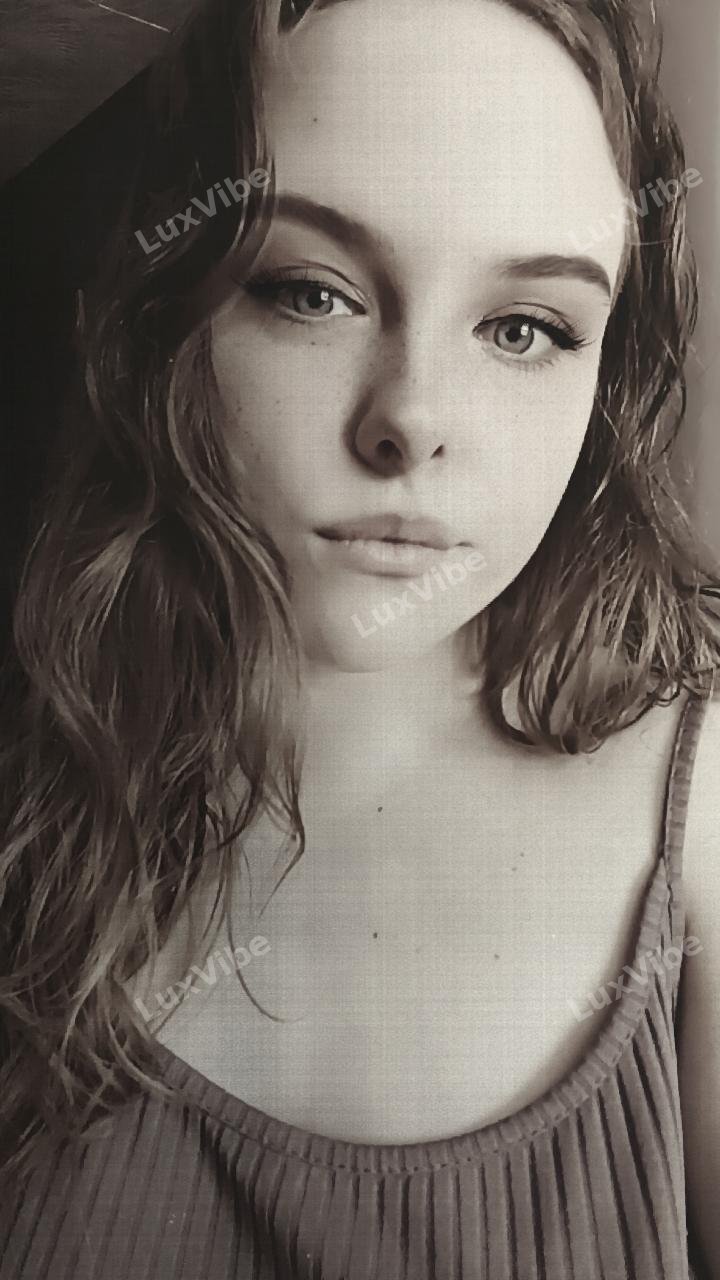 Наталья