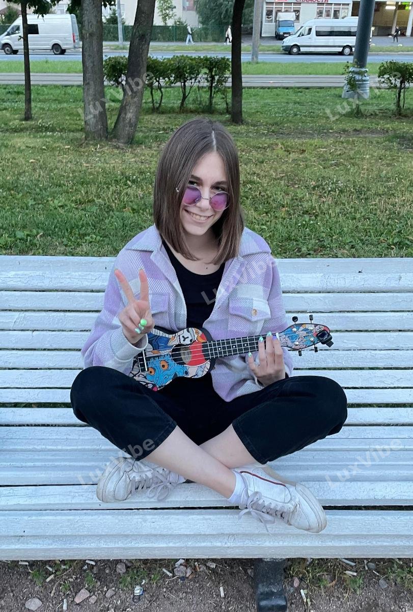 Лиза