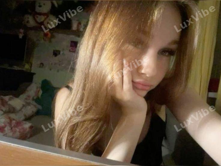 Алёна