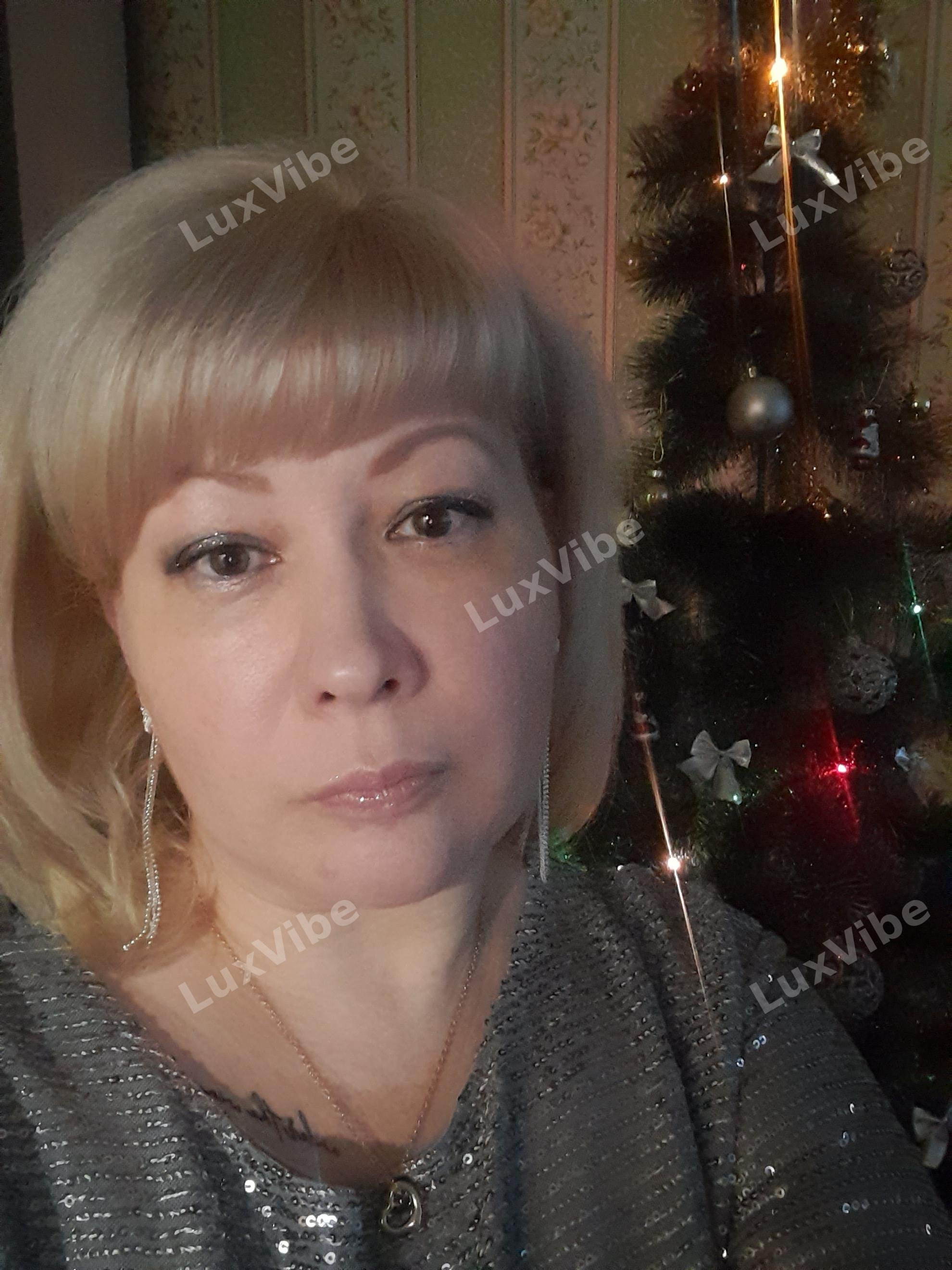 Алёна