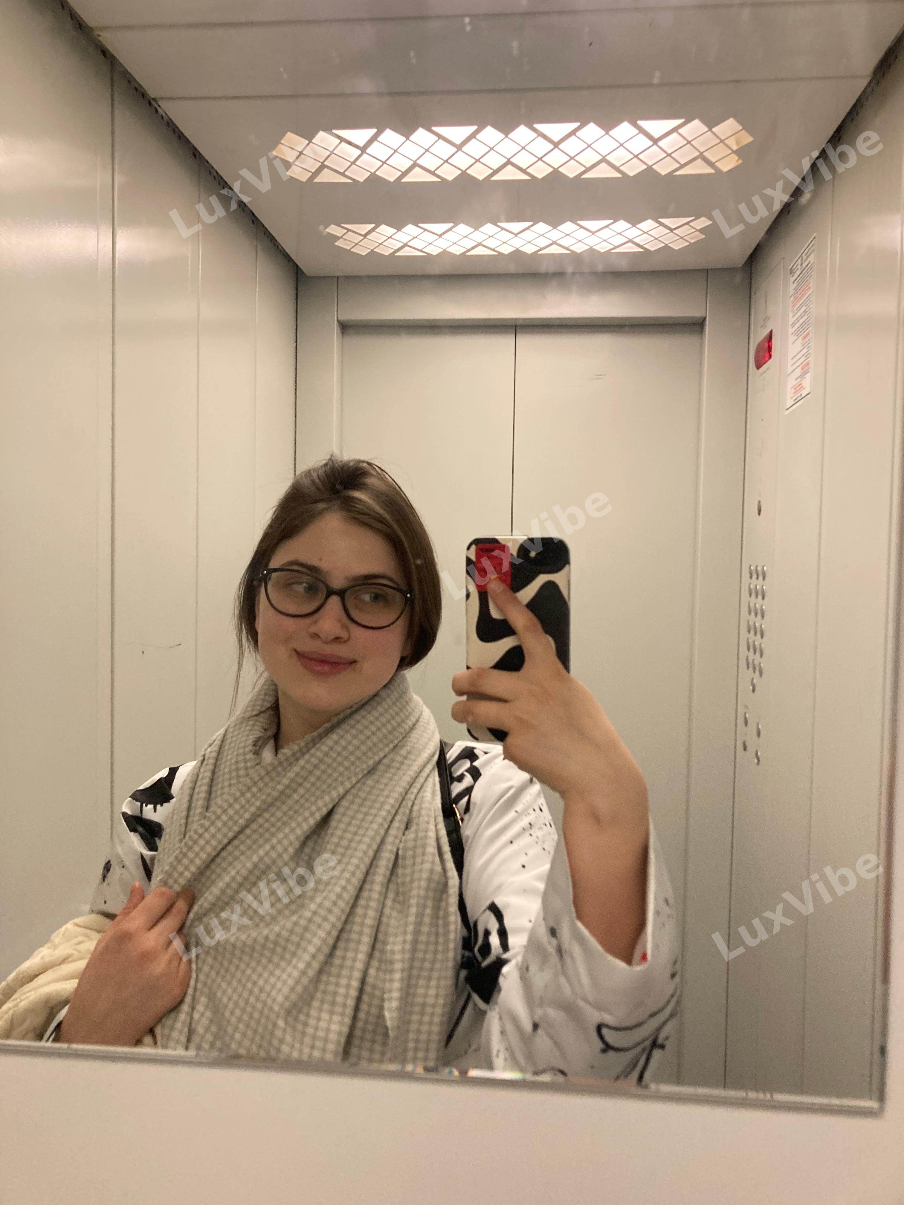 Алсу