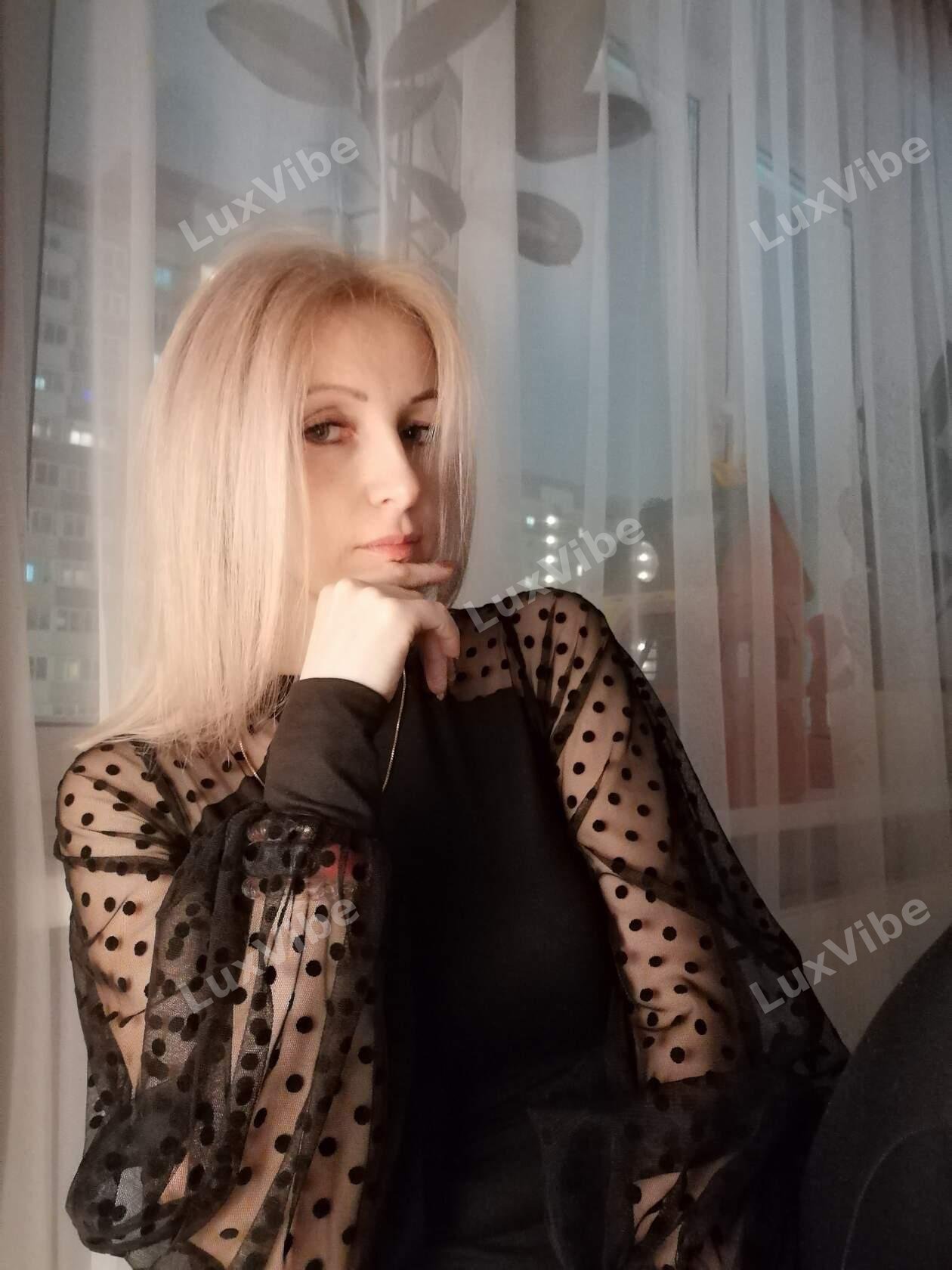 Наталия