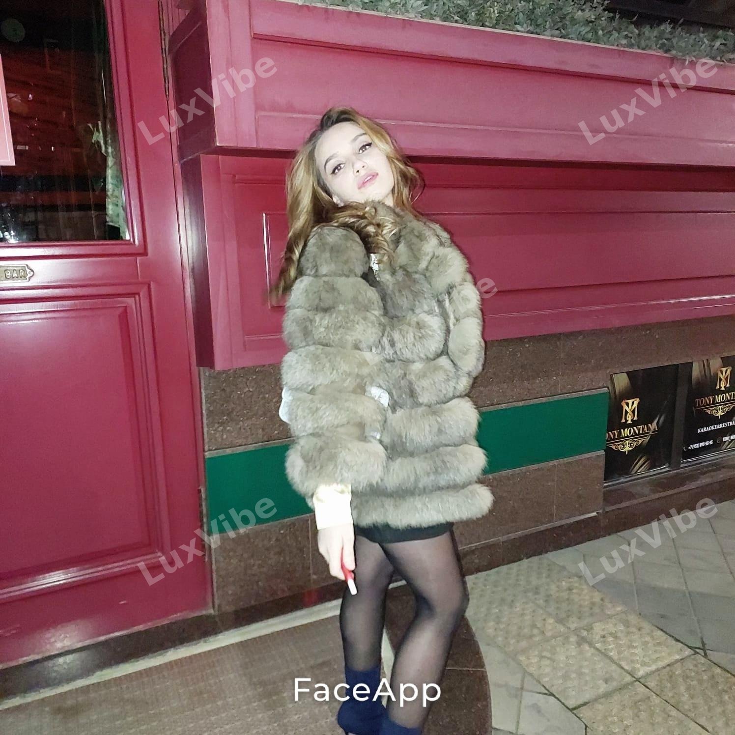 Ирина