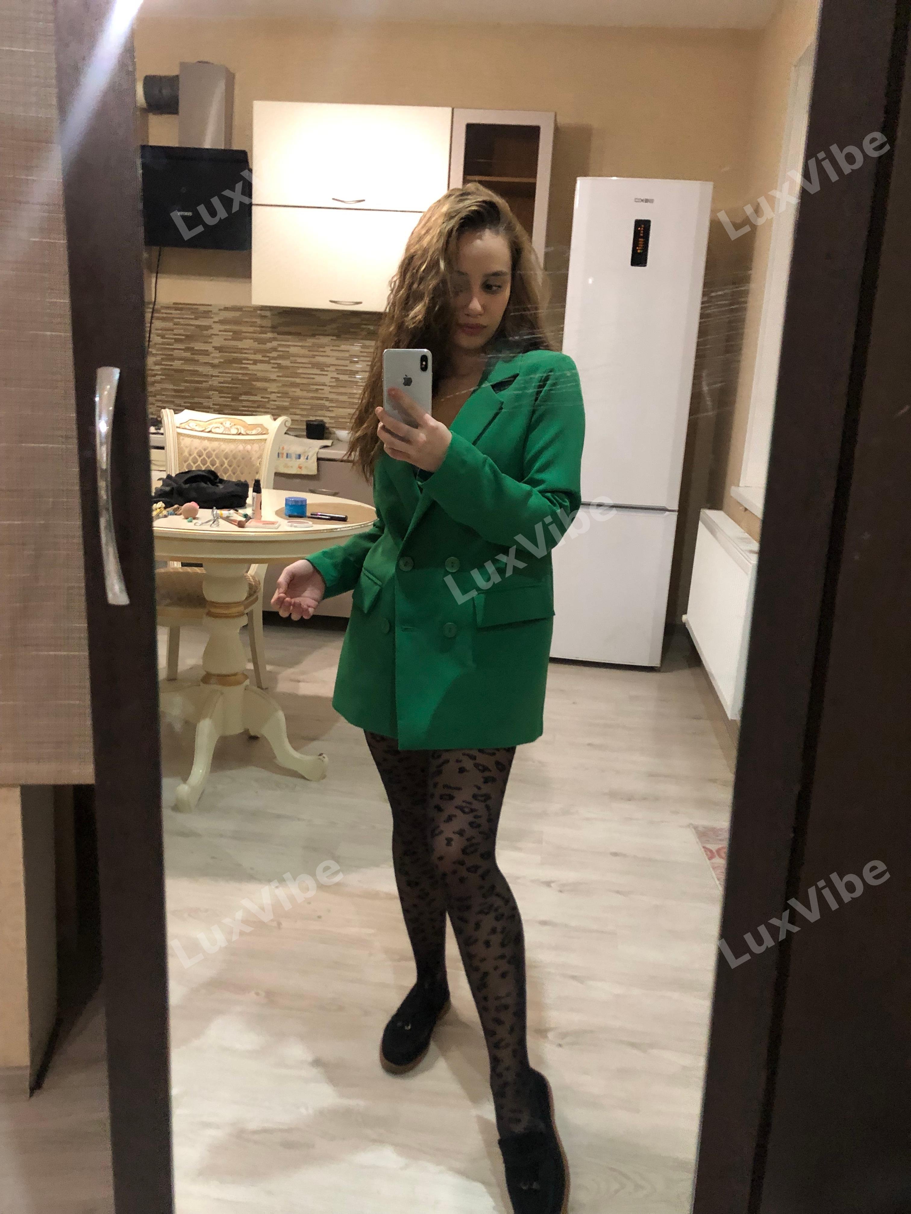 Ирина