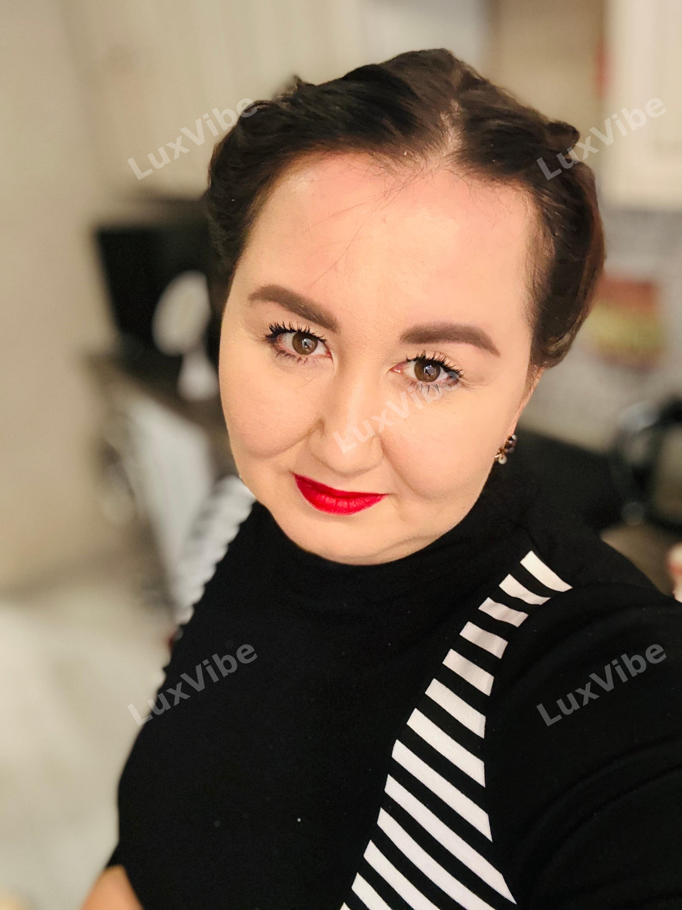 Дина