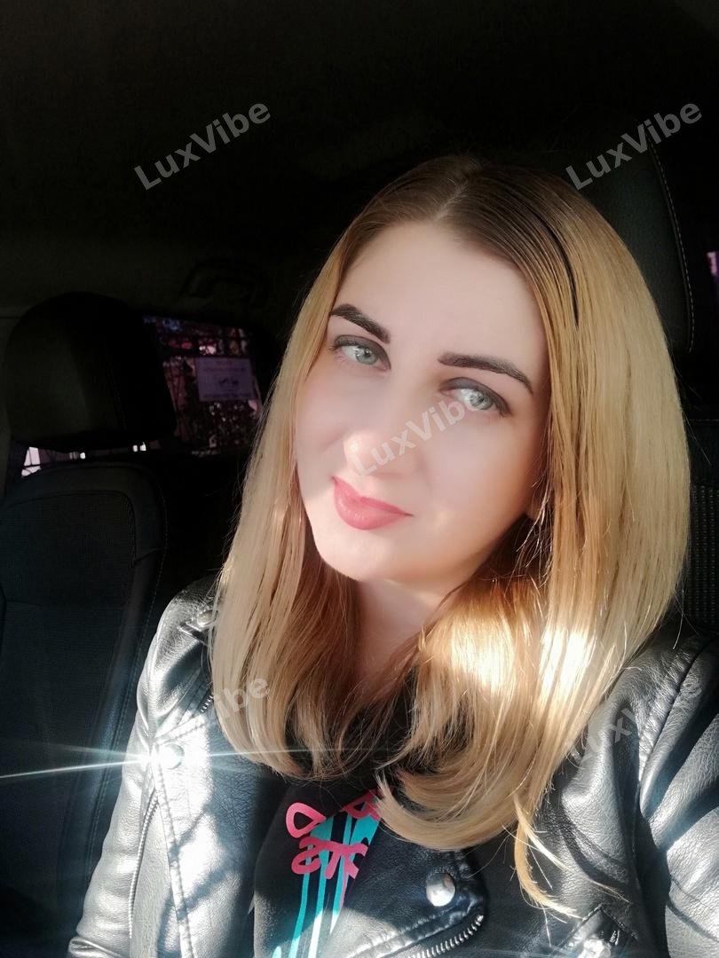 Александра