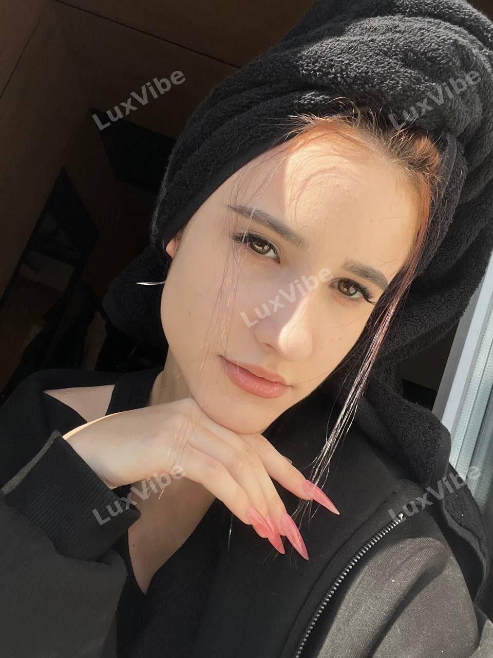 Алина