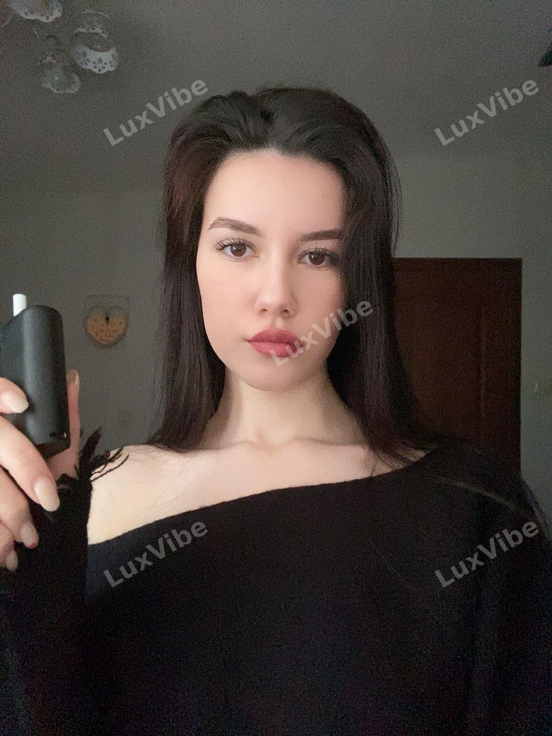 Надежда 