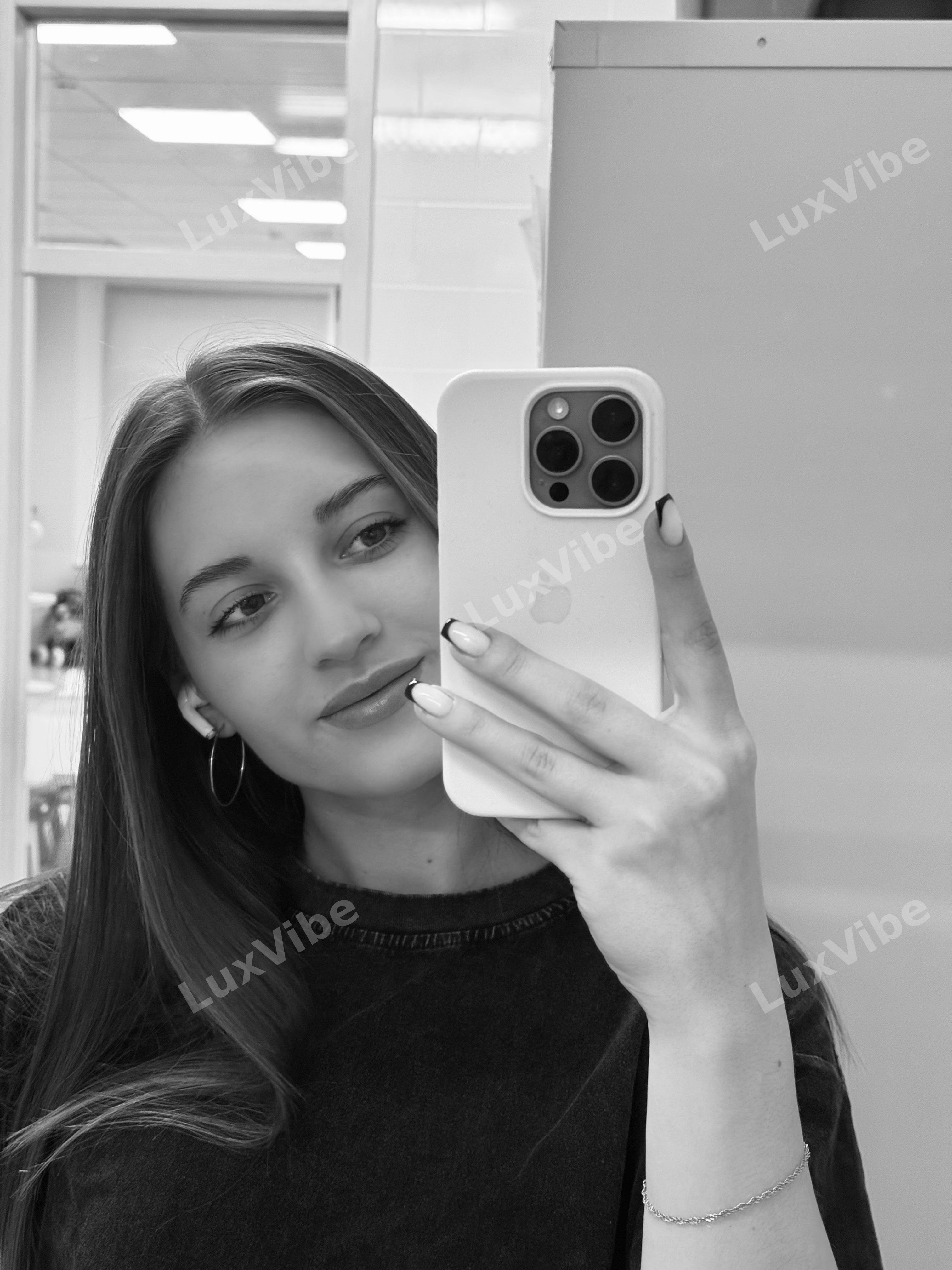 Валерия