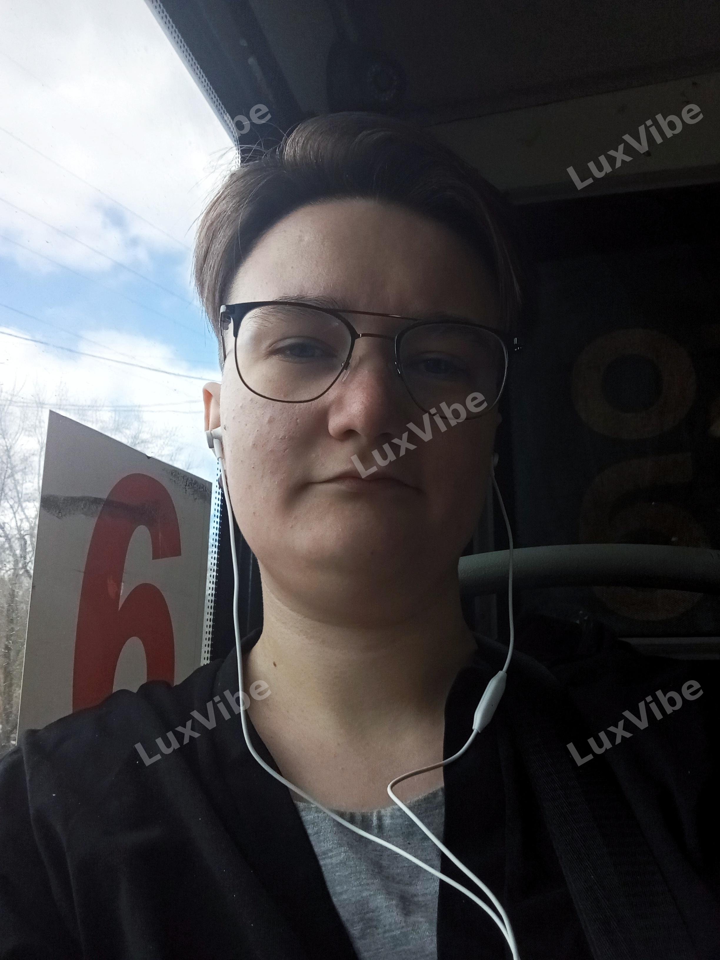 Александра