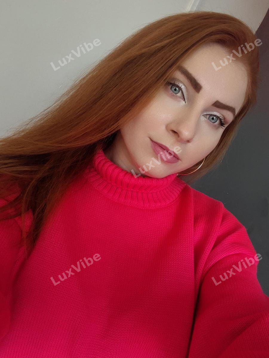 Мария