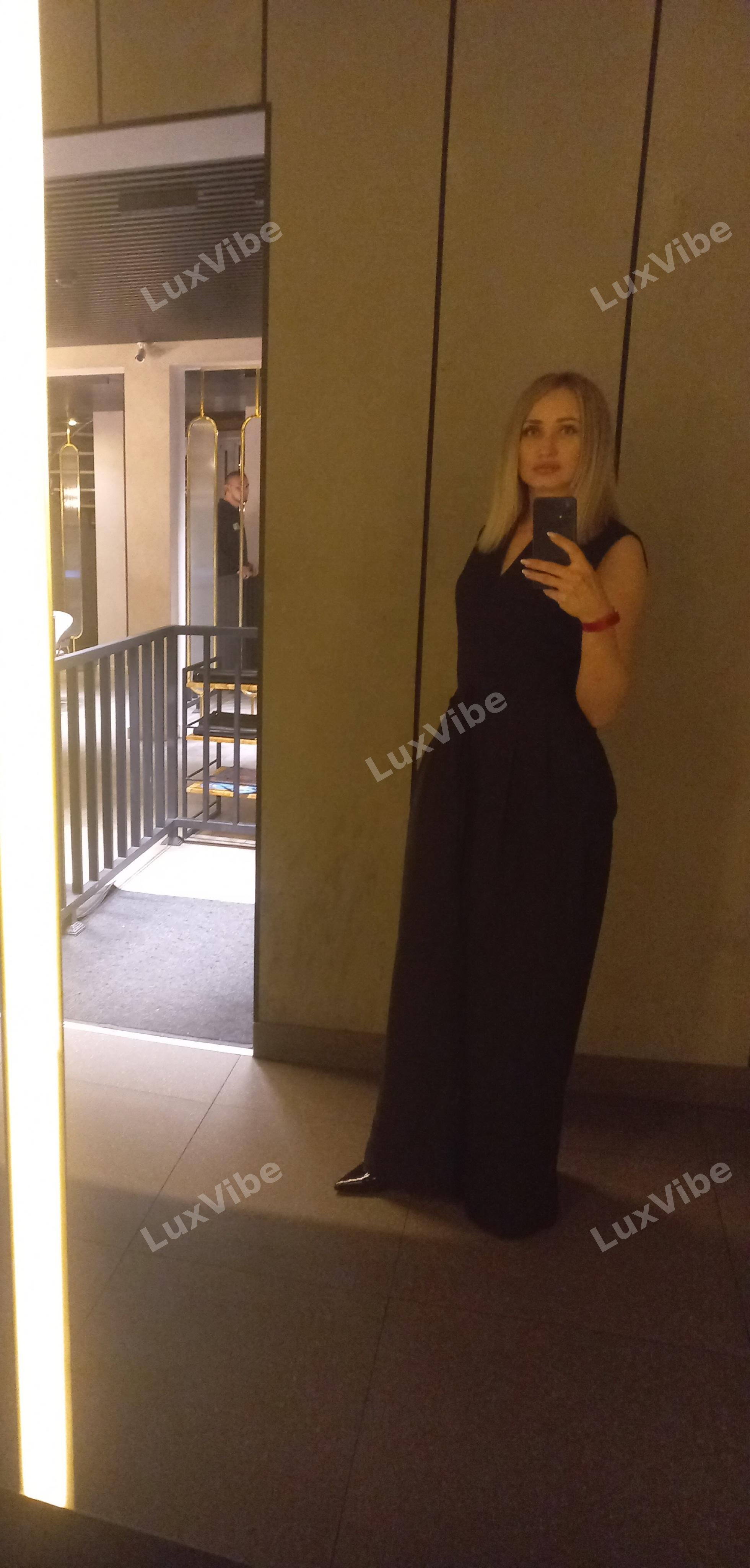 Julia