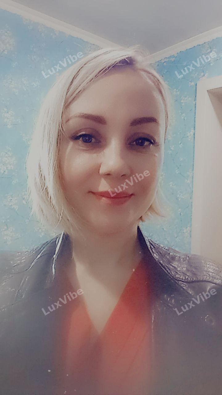 Людмила
