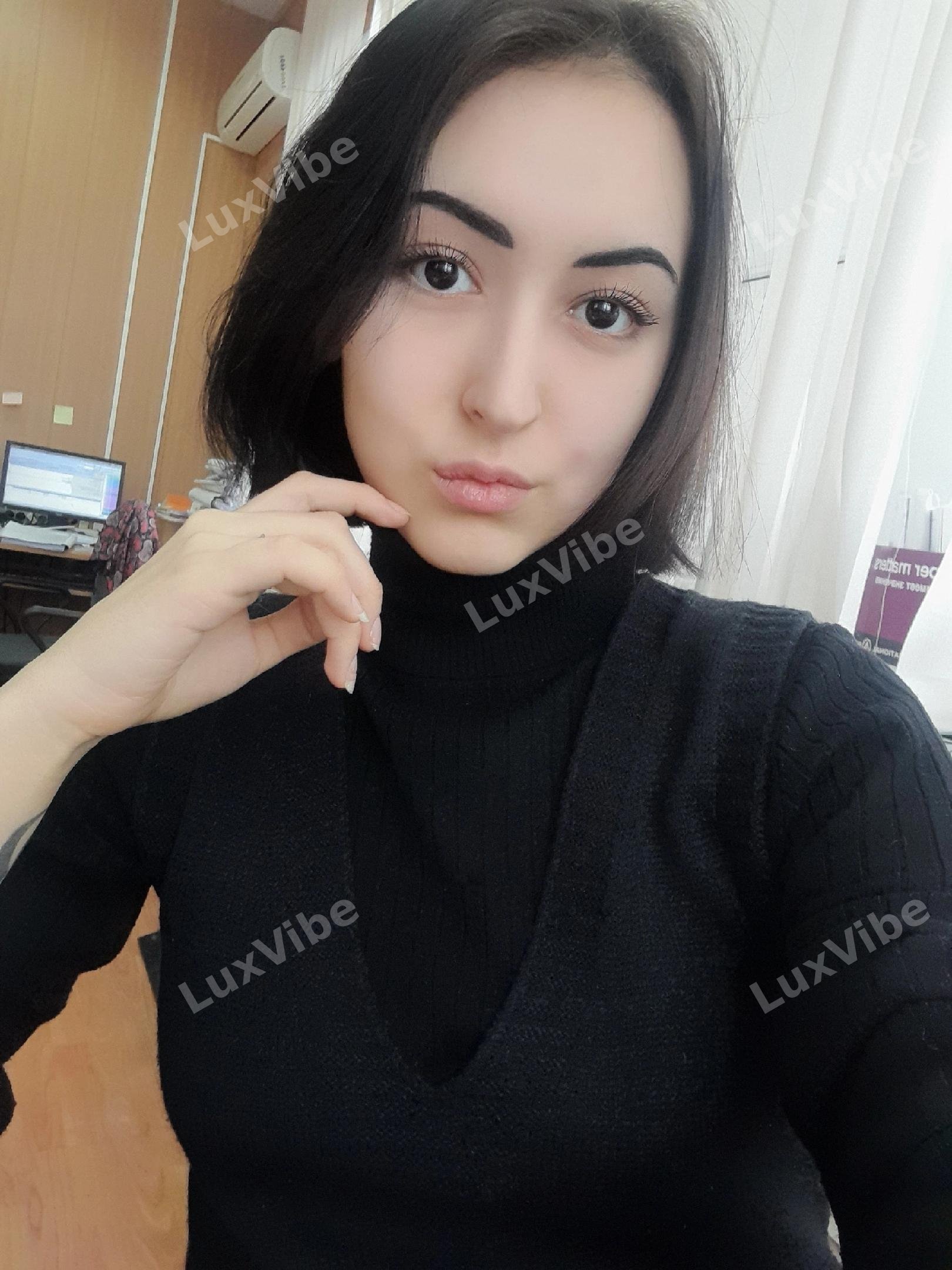 Эля