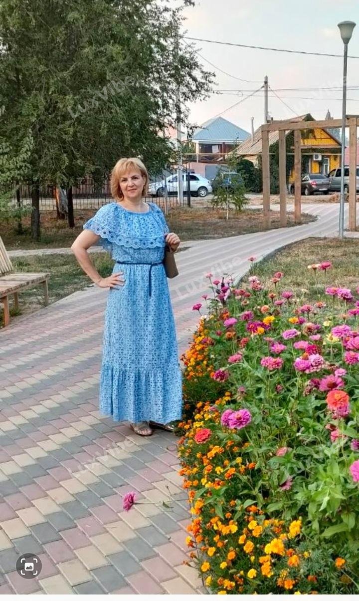 Алёна