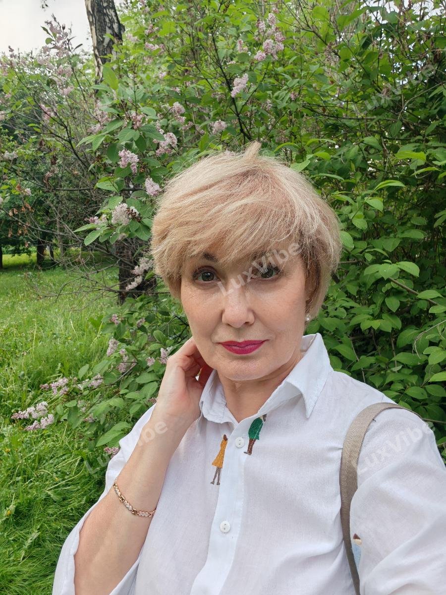Елена