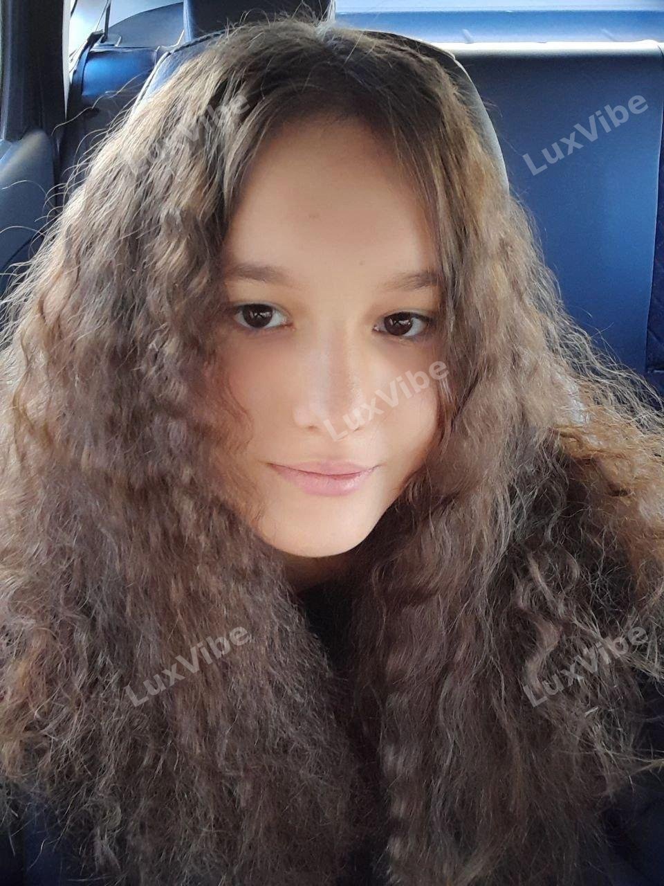 Арина