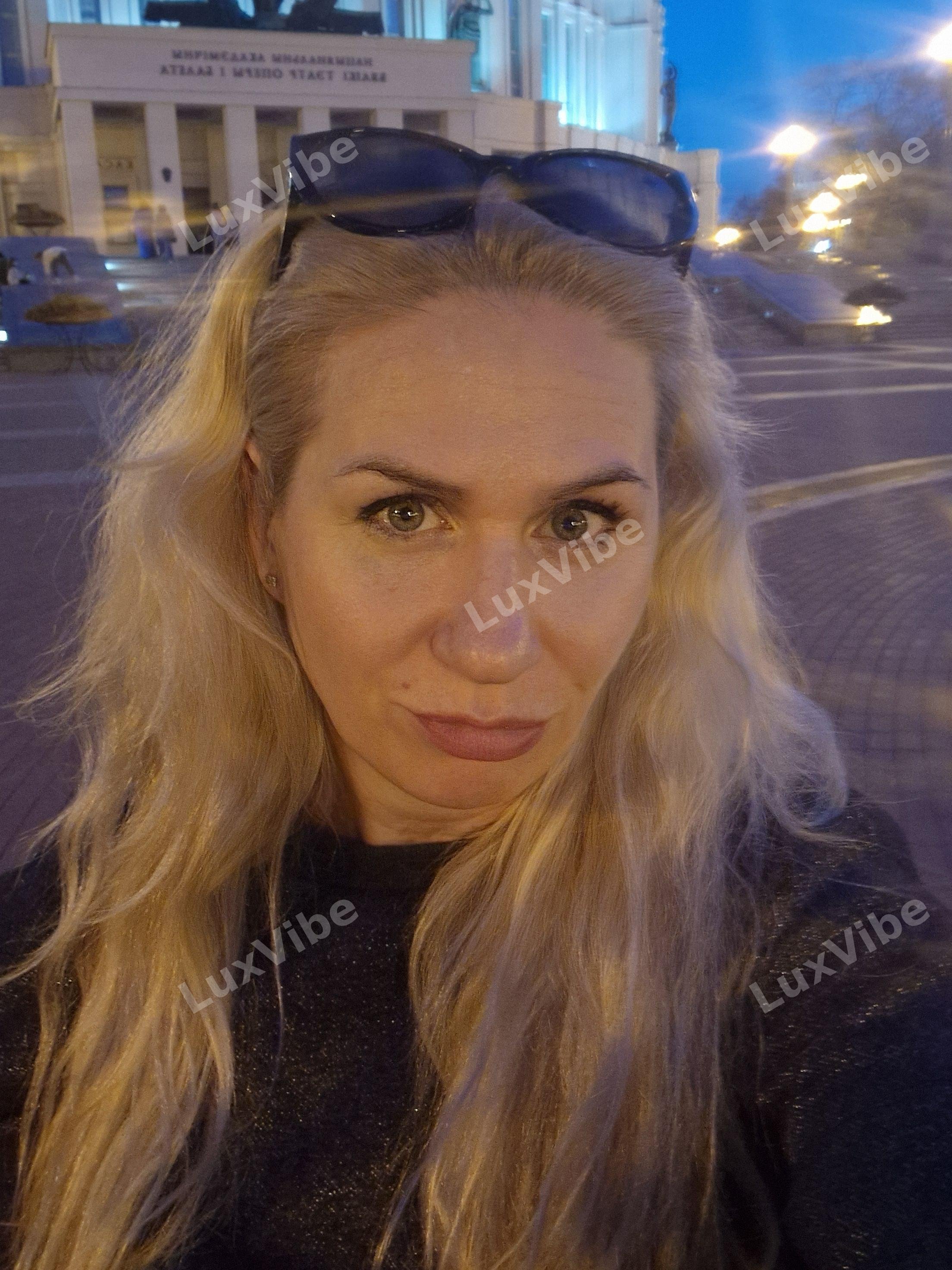 Елена