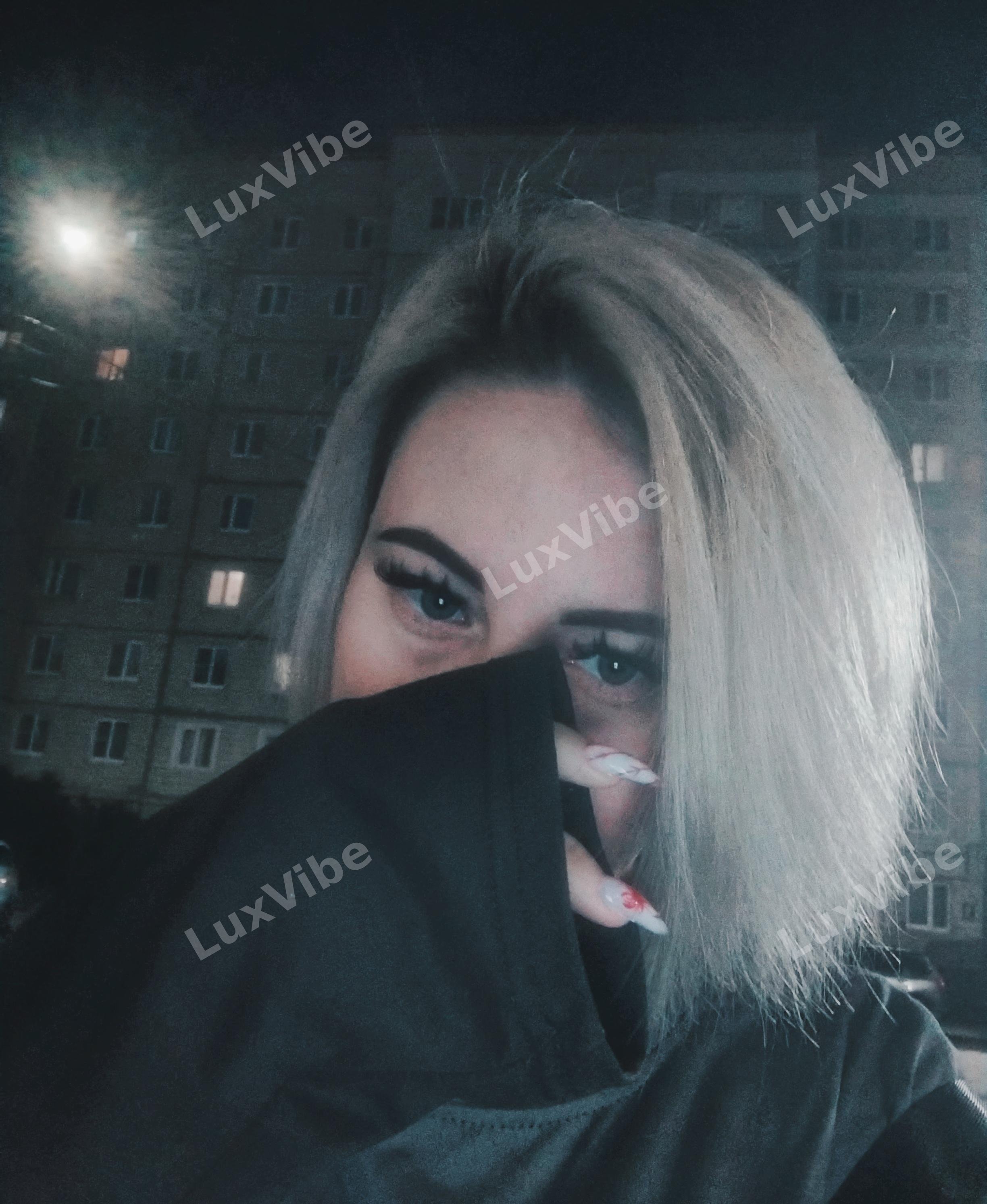 Юлия