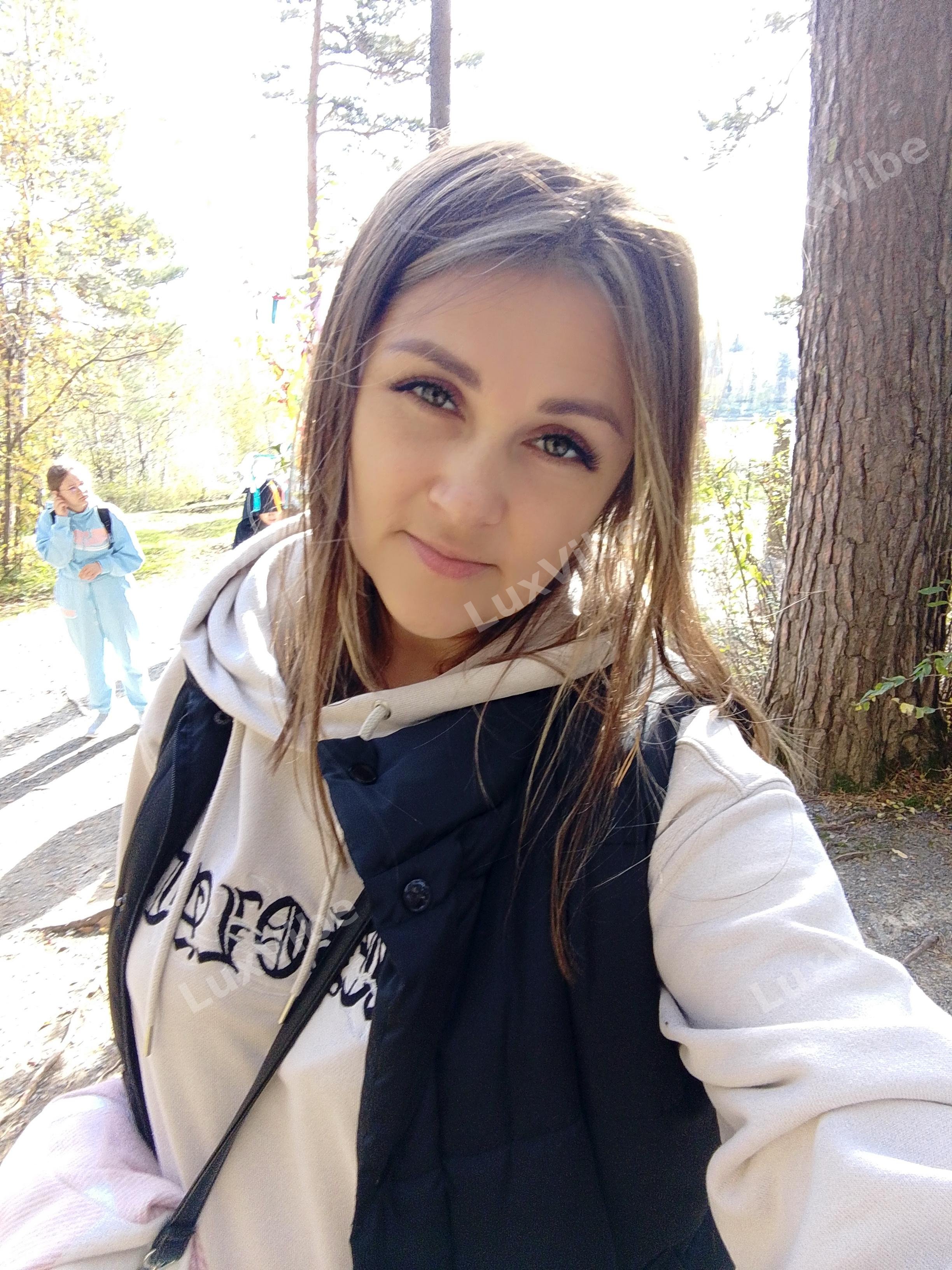 Ольга