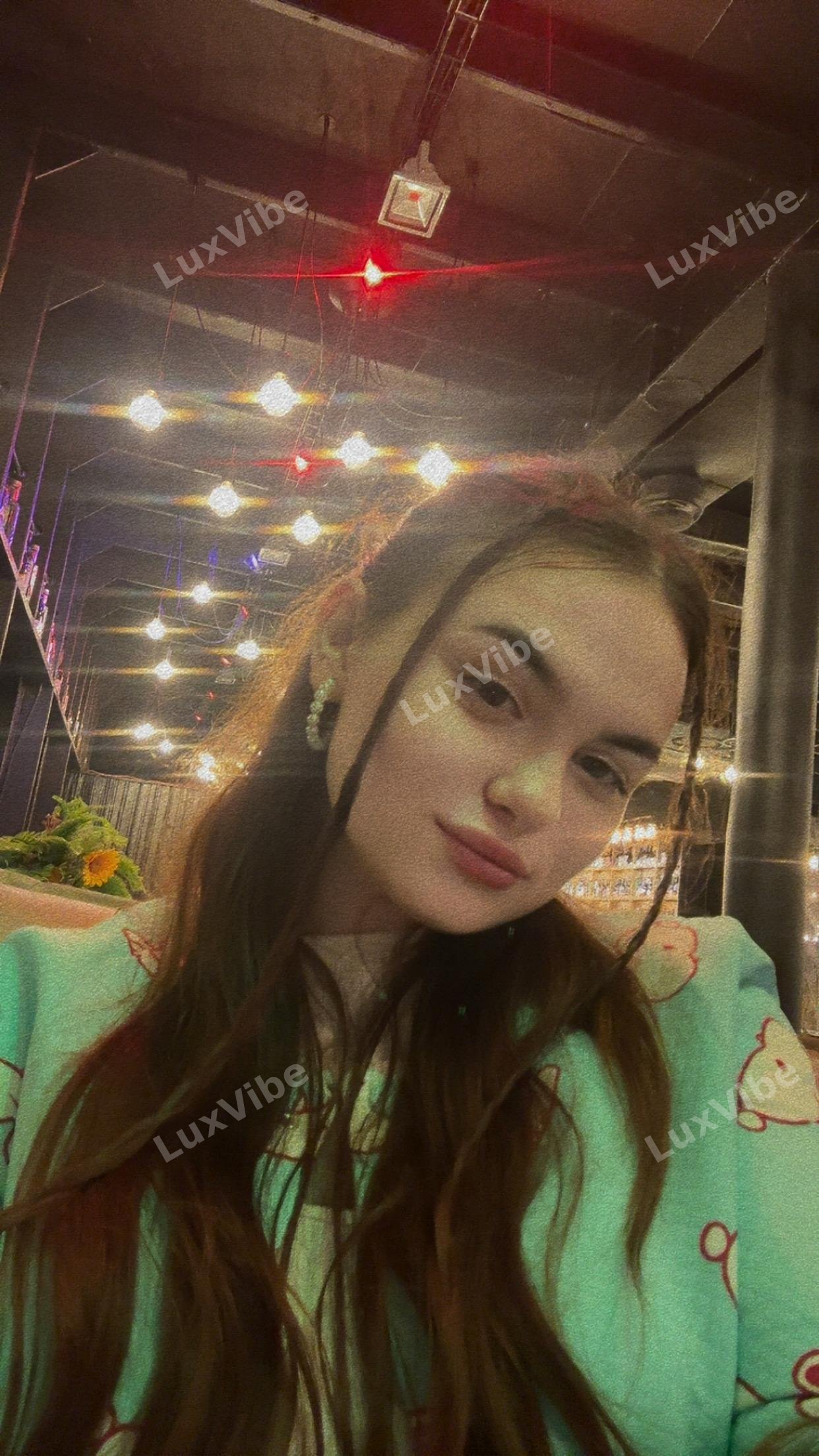 Александра