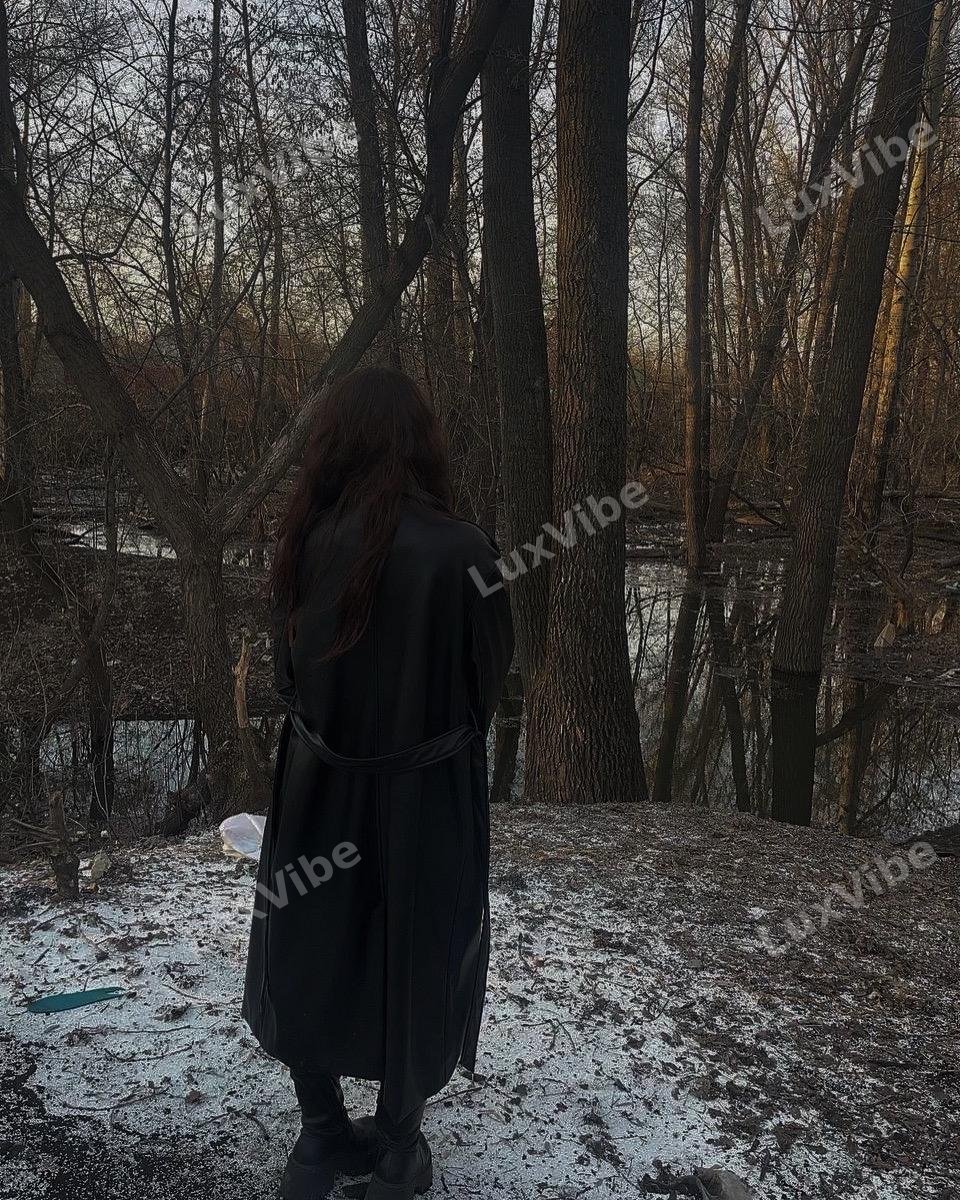 Аля