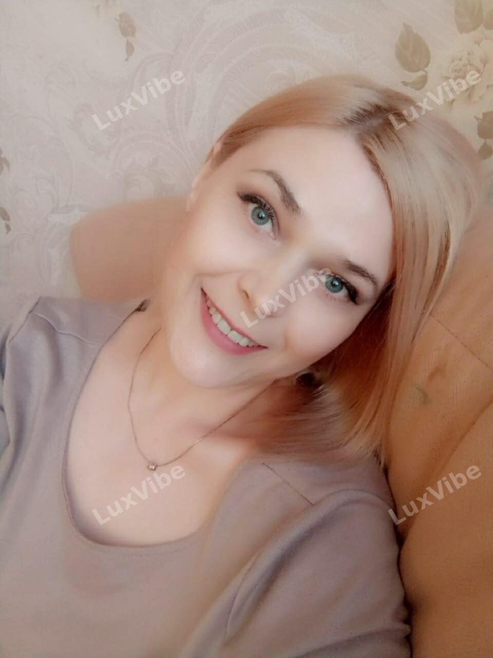 Катя