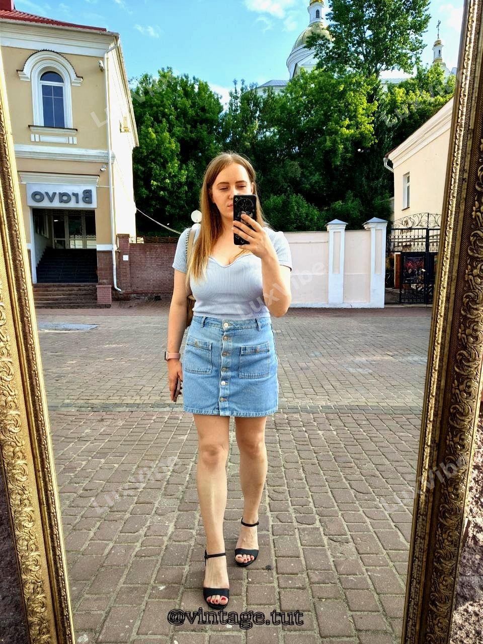 Виктория