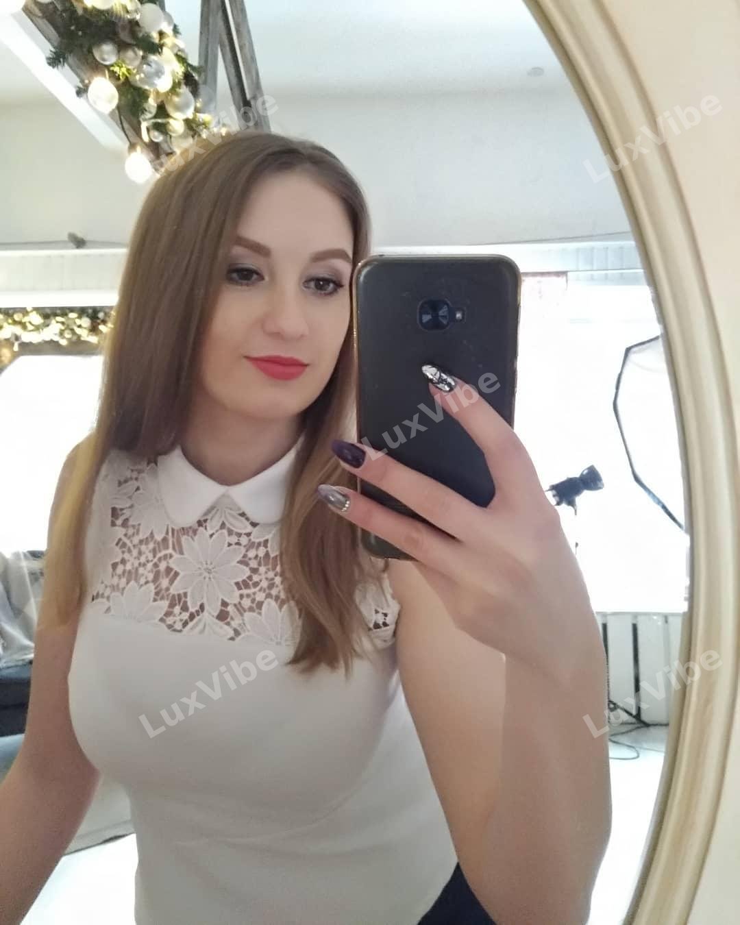 Эльвира