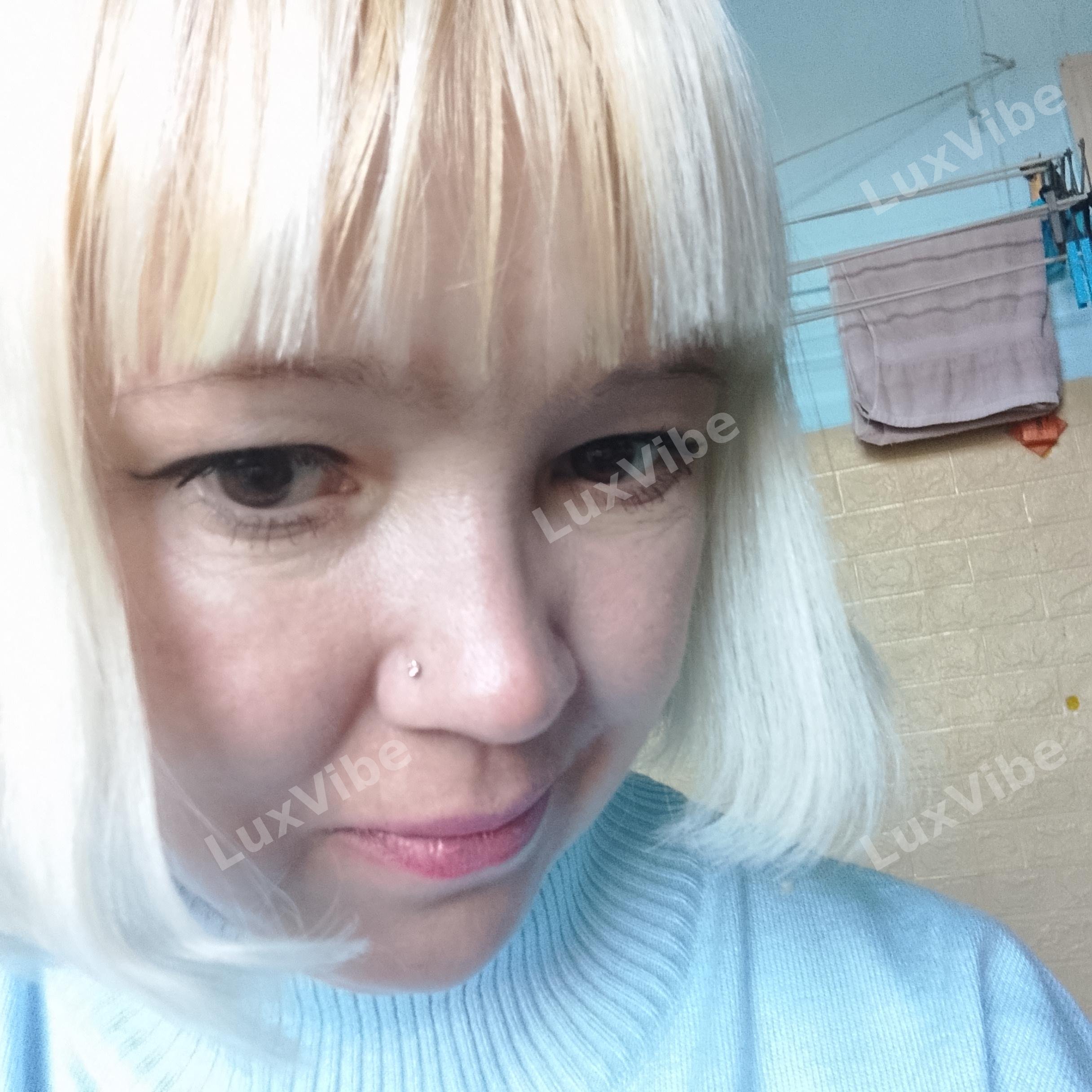 Галина